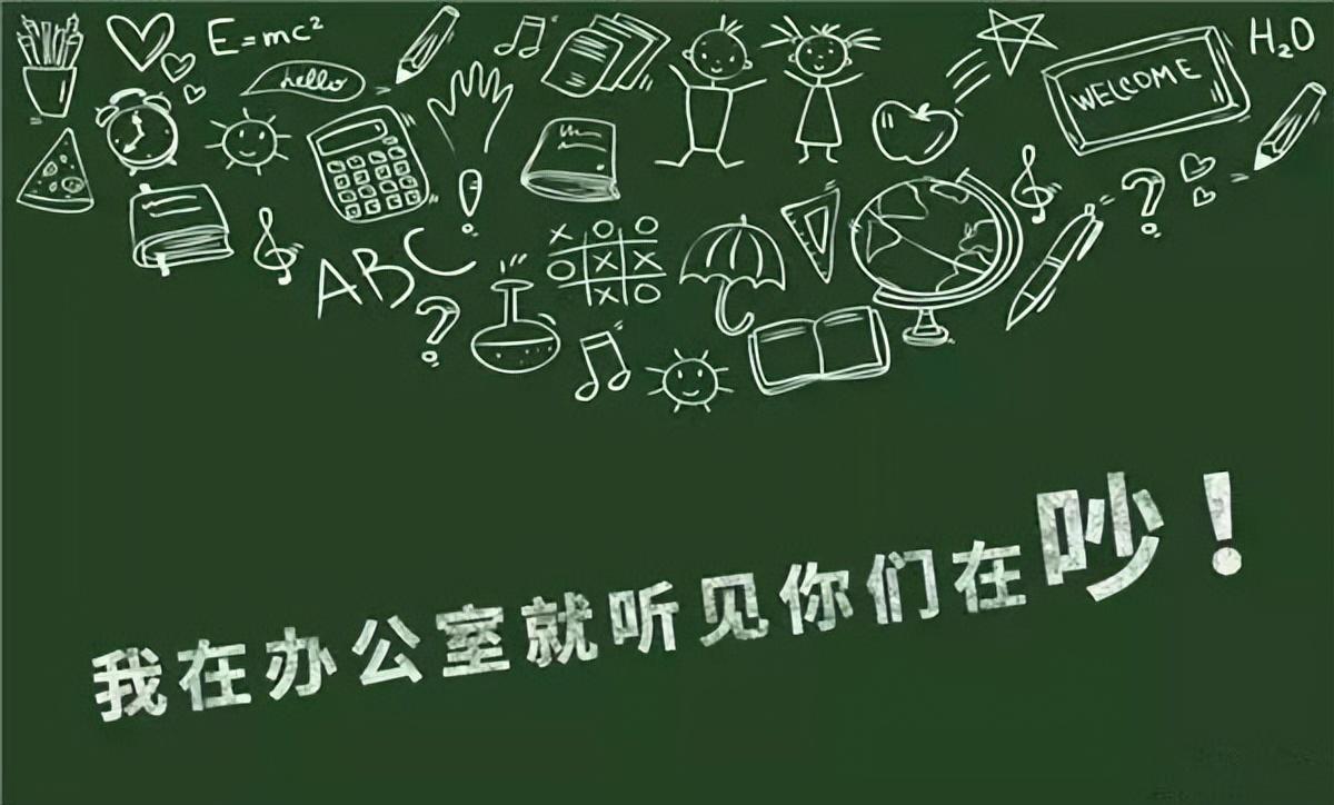 讓老師感動到哭的話，很溫柔又很暖心的文案