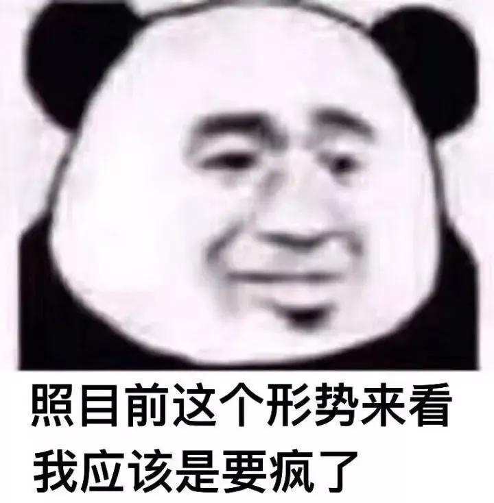 閩南話罵人的句子,那些優(yōu)美的不可描述之詞