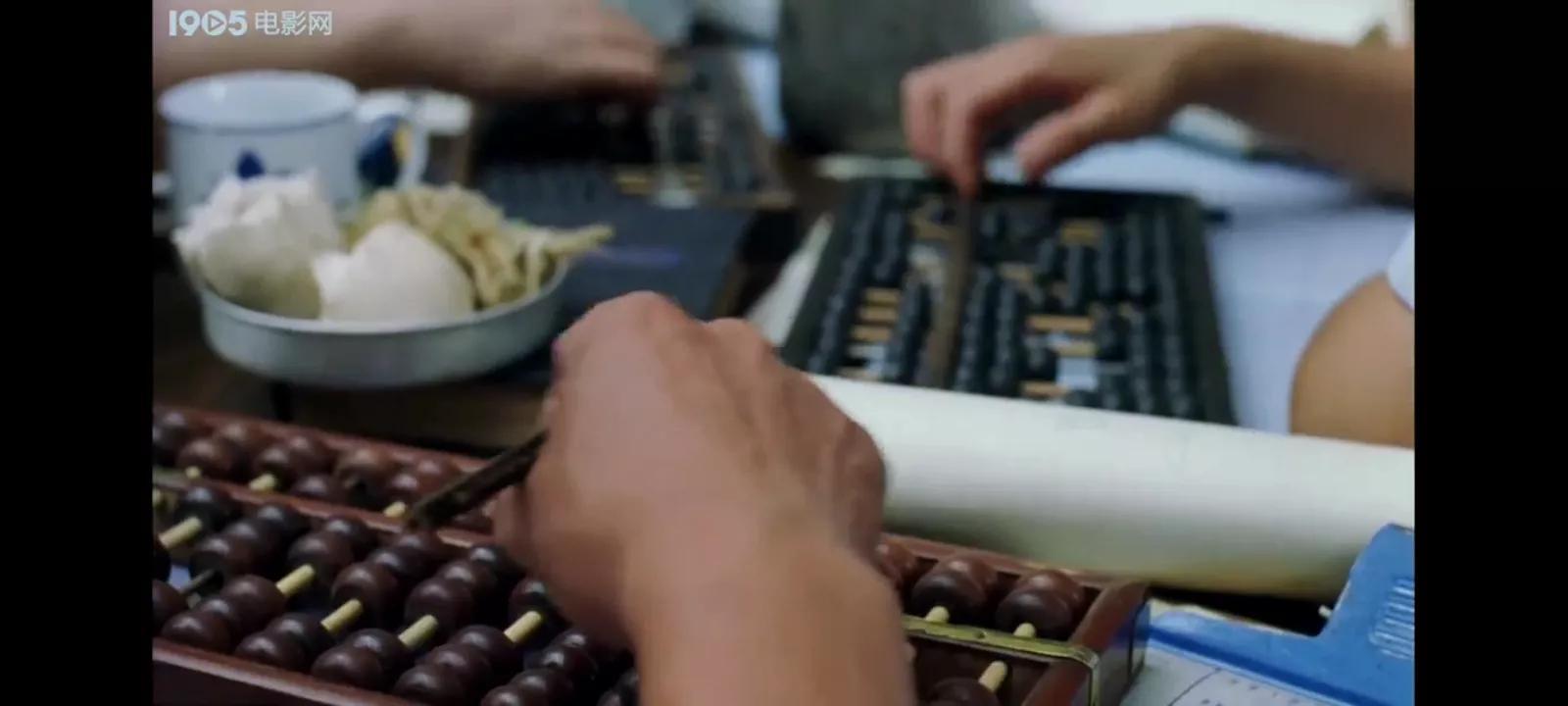橫空出世觀后感,一部感動(dòng)人心的電影