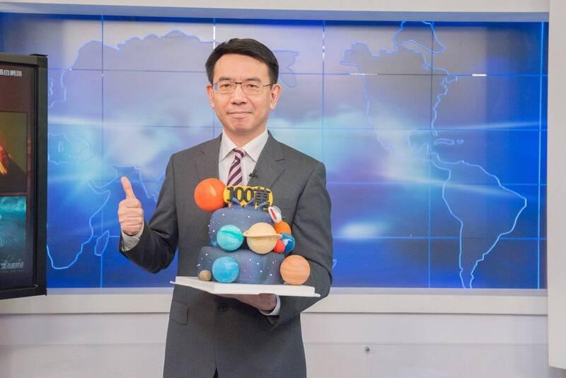 驚掉下巴了, 臺名嘴稱大陸吃不起茶葉蛋將被懲戒